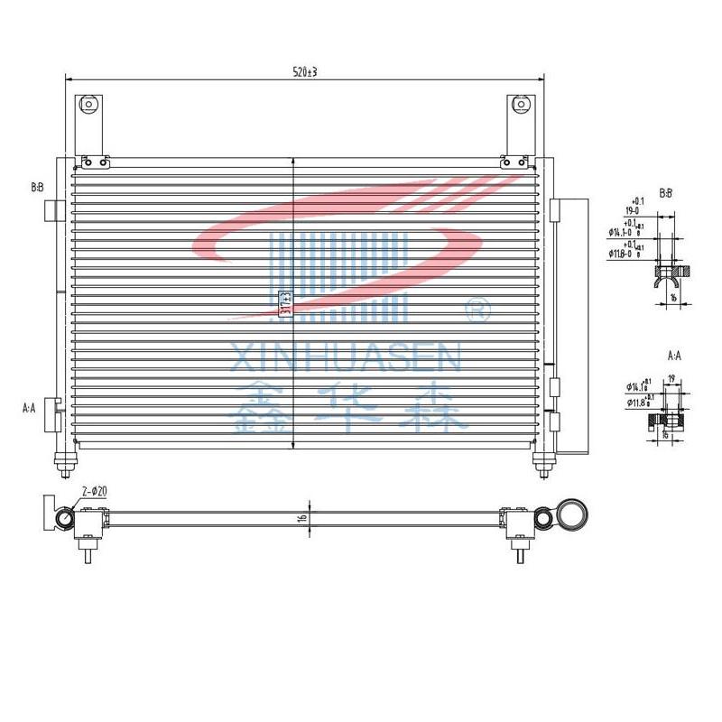 What is the function of the car condenser?