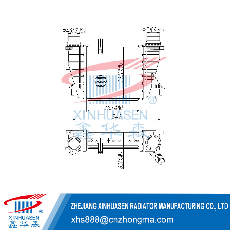 OE 14461-8748R Car Intercooler Fits RENAULT CLIO