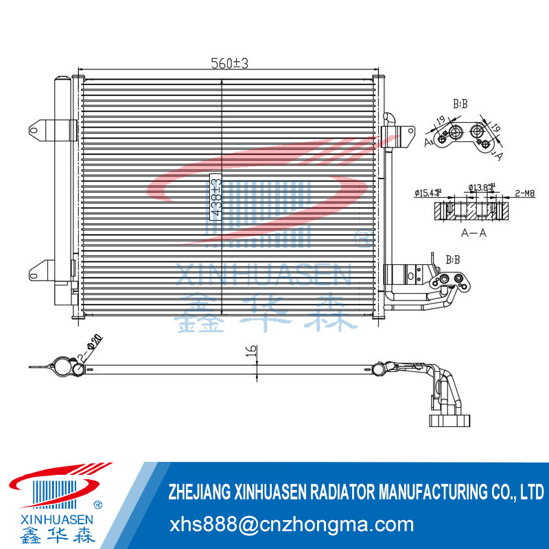 OE 1T0 820 411C Car Condenser Fits VW CADDY III BOX