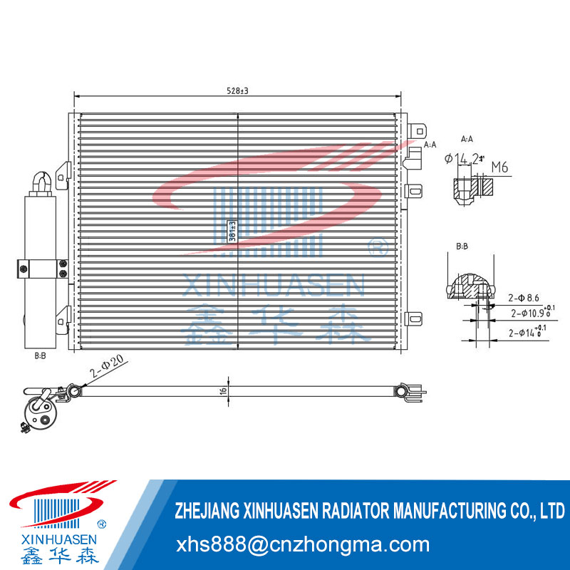 OE 82 00 757 789 Car Condenser Fits RENAULT DACIA LOGAN